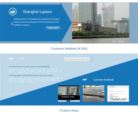 松江企业外贸网站建设与SEO优化全攻略