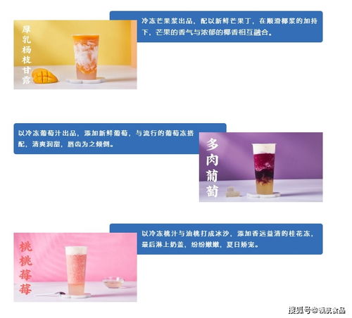 领航上海 餐饮业博览会精良出品彰显本土企业产品力